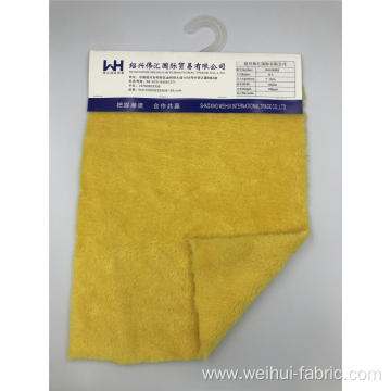 Knitted Velvet Fabric Width 160cm 100T Yellow Fabrics